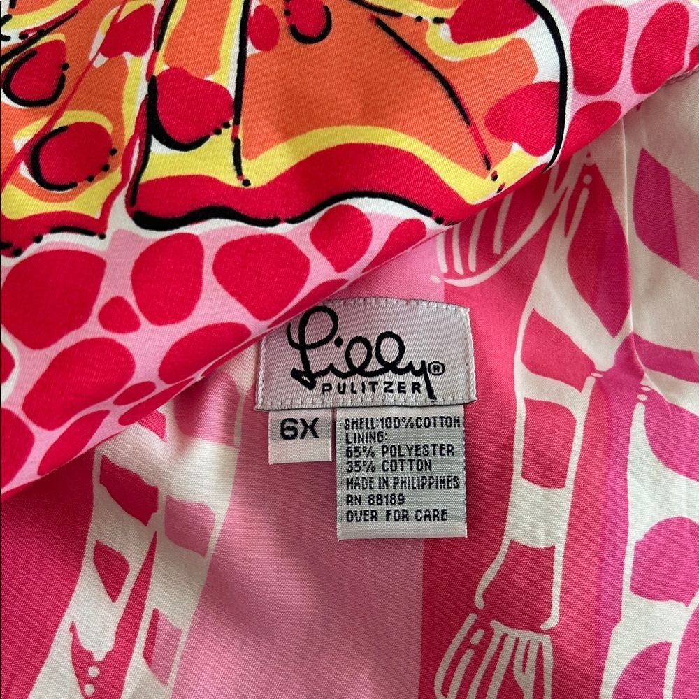 Lilly Pulitzer Vintage Girls Reversible Zebra Butterfly Skirt -2 Skirts in 1 -6X - Picture 6 of 7